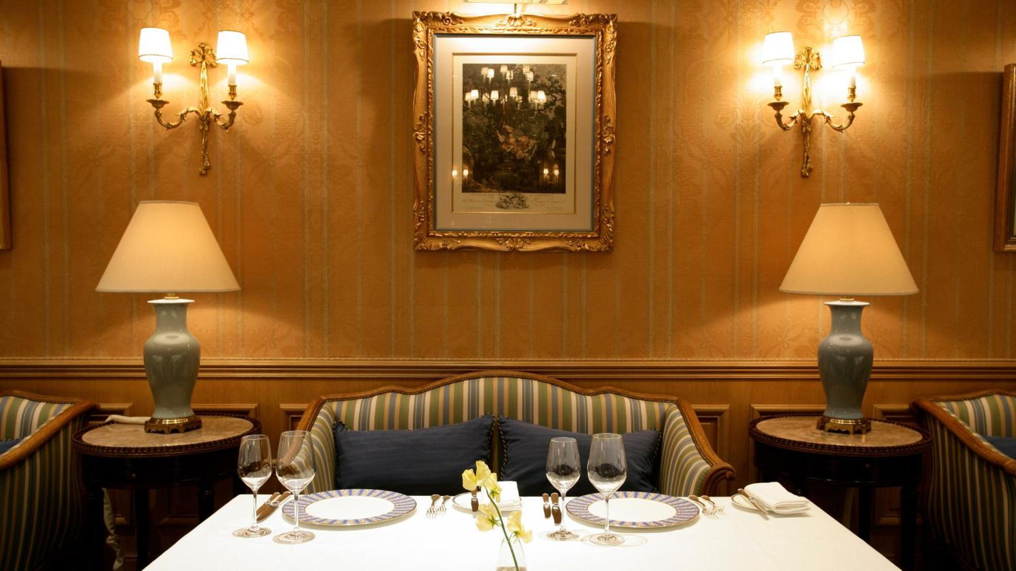 Intercontinental Yokohama Grand By Ihg Yokohama (Kanagawa)